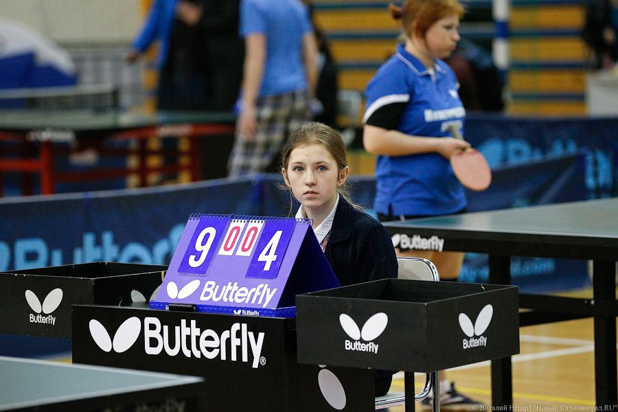 Ракетки и сетка: в Калининграде проходит чемпионат по настольному теннису