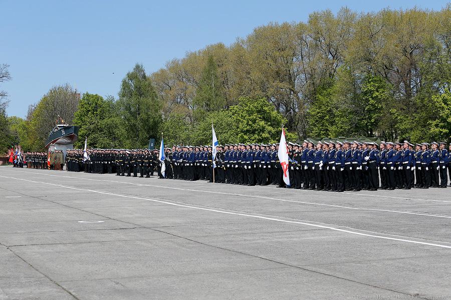 Сверхзвуковые и «Настойчивый»: в Балтийске прошла репетиция морского парада