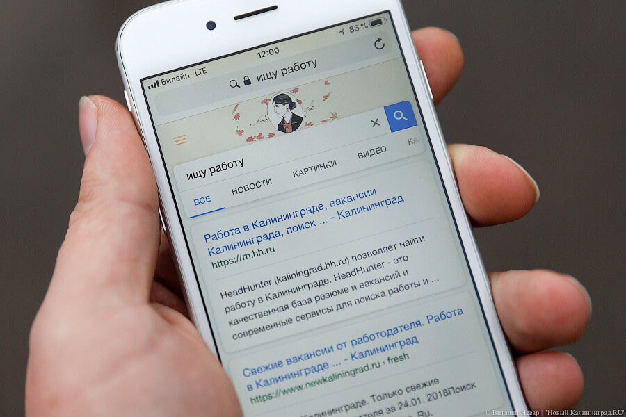 Минтруд допустил переход на 4-дневную рабочую неделю