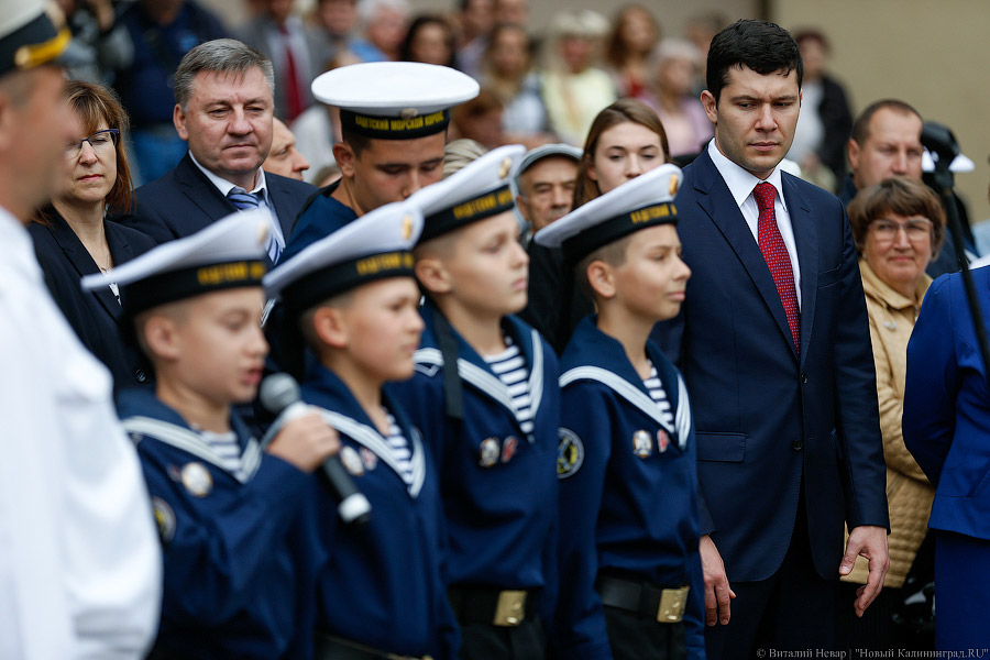 «Дали жару»: как прошло 1 сентября в кадетском корпусе (фото)