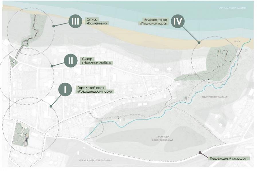 Создание «территории легенд» в Отрадном подешевело на 14 млн в ходе торгов
