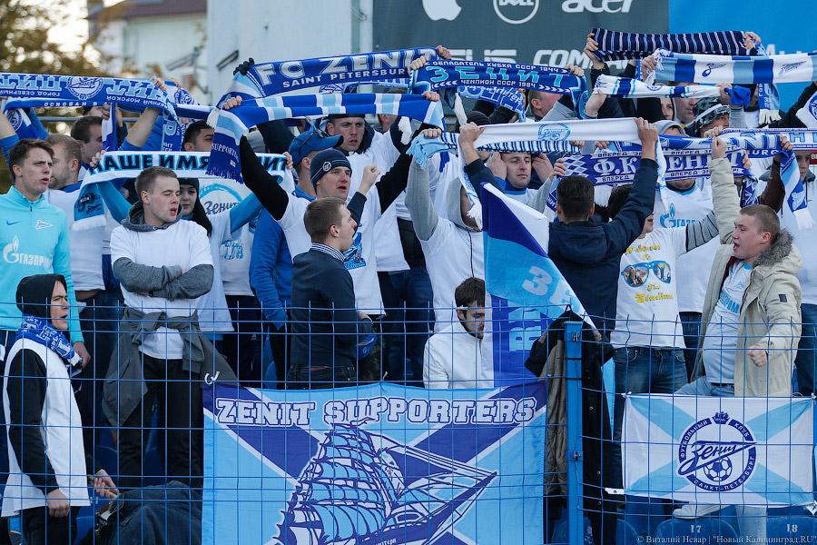 «Зенит» был бит: «Балтика» обыграла вторую команду питерского клуба