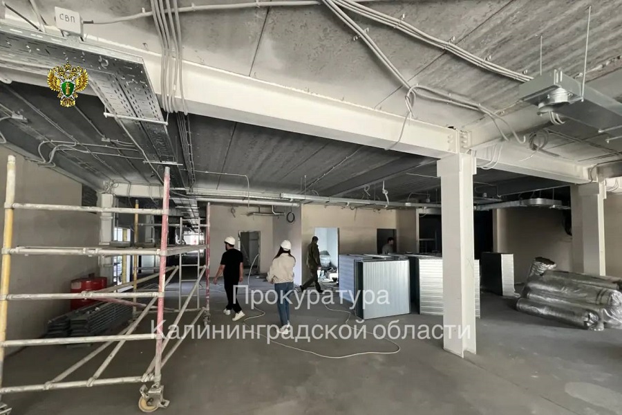 Генподрядчик о нарушении сроков строительства ФОК в Гвардейске: нашей вины в этом нет
