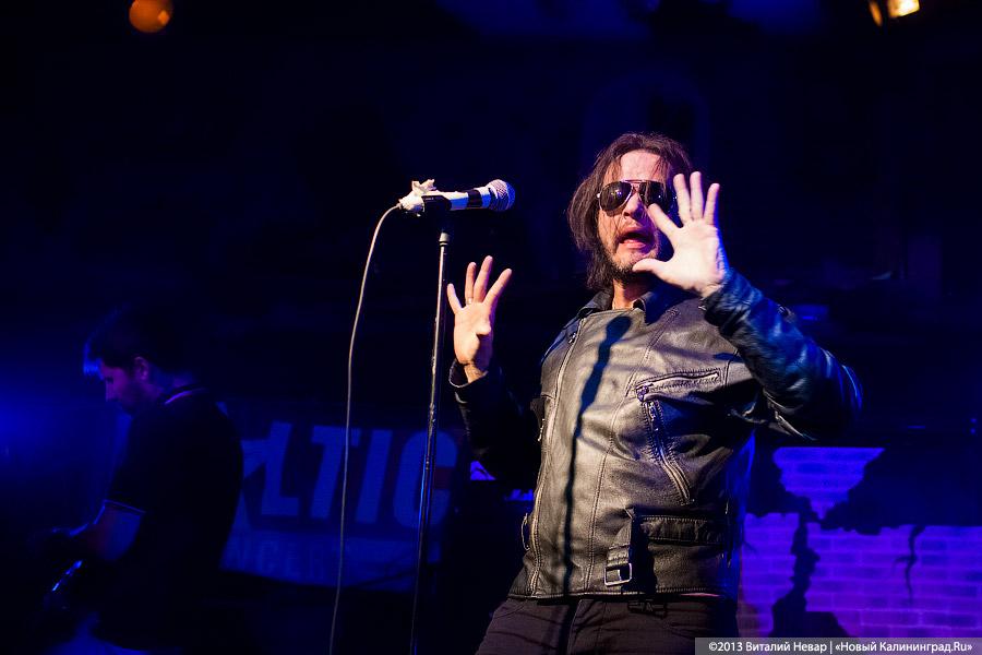 «Ультиматум предъявлен»: ПТВП представили в Калининграде новый альбом