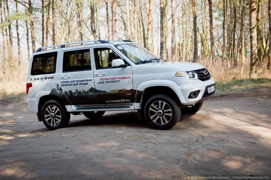 Патриот нашего времени: пять причин выбрать обновленный УАЗ «Патриот»