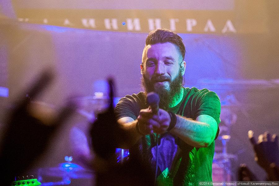 Драгоценный метал: немцы «Caliban» представили свой новый альбом в Калининграде