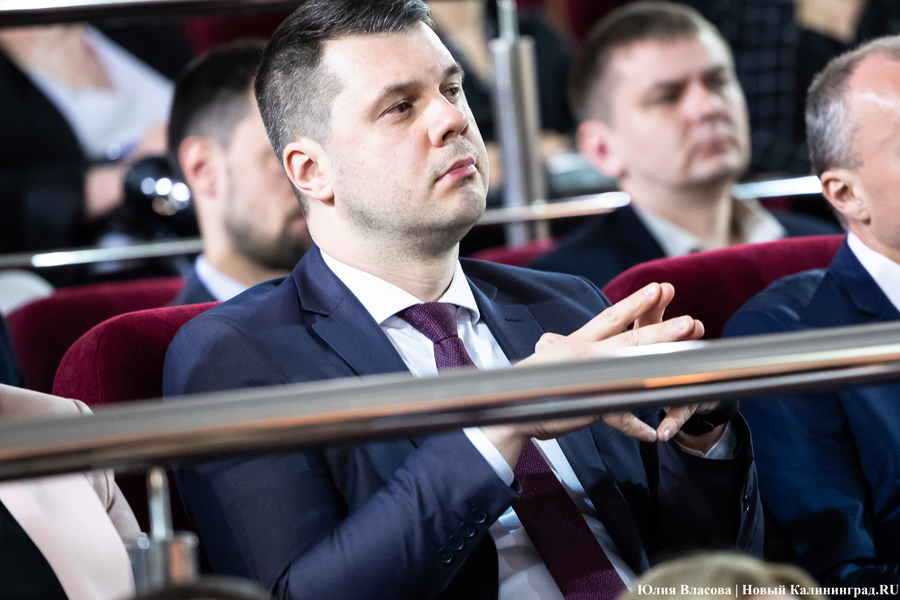 «Я знаю про боль»: Дятлова и Аминов отчитались о работе за 2023 год (фото)