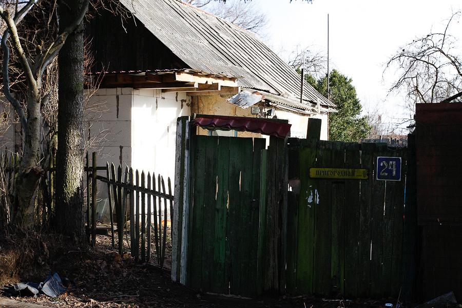 Курорт сомнительного значения: будничный Светлогорск