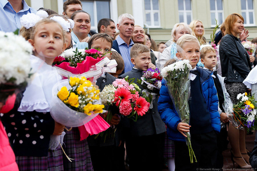 Патриарх и дети: в Калининграде освятили новый корпус православной гимназии 