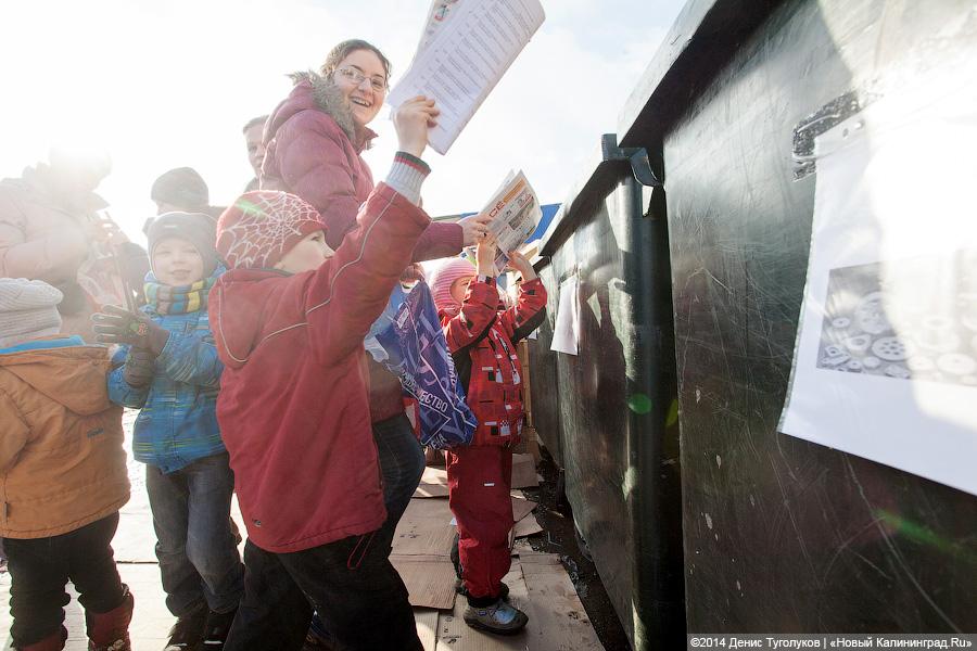 Квадратные «кубики»: как малыши из клуба «Развивалка» учились игрушки утилизировать