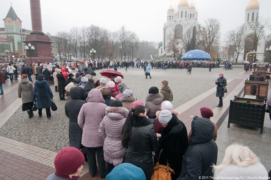 «Сама Богородица приехала»: фоторепортаж «Нового Калининграда.Ru»