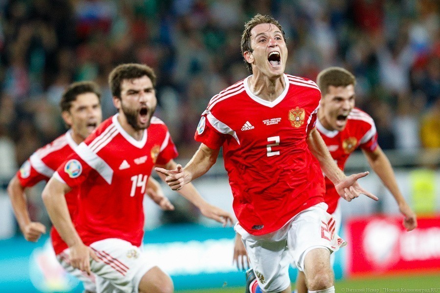 Сборная России дожала Казахстан в Калининграде. Почти вышли на Евро-2020 (фото)