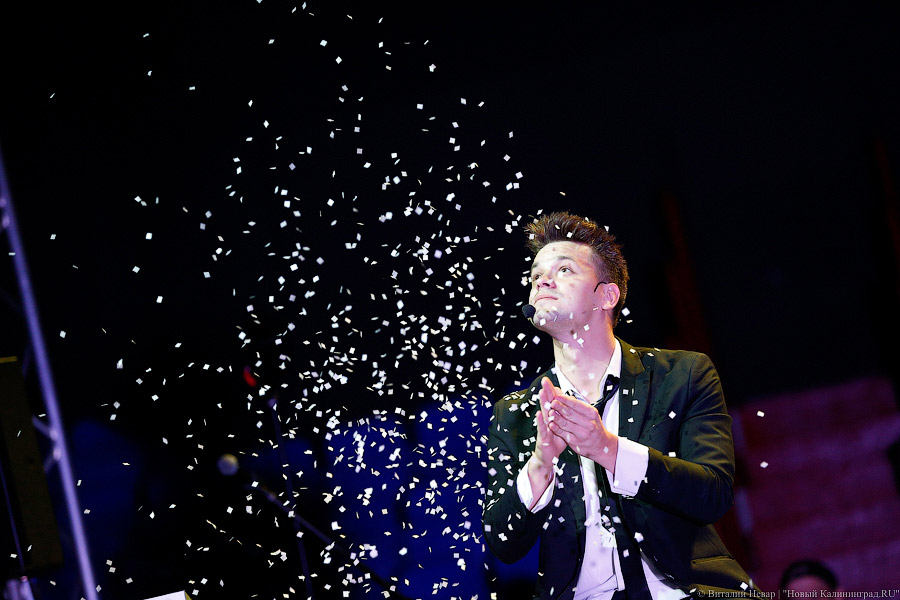 Танцуй, студент: как в «Янтарном» отмечали 70-летие БФУ имени И.Канта