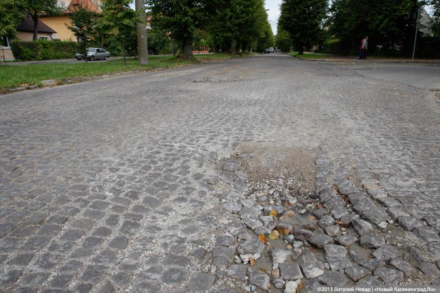 Сто метров ремонта: в каком состоянии оказалась улица Тельмана (фото)