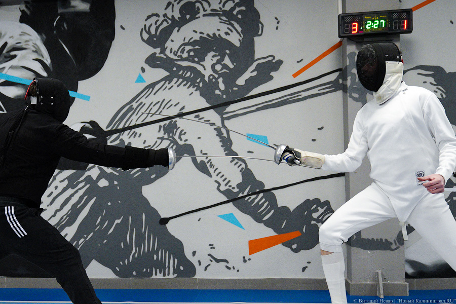 На острие атаки: в Калининграде открылась первая школа фехтования