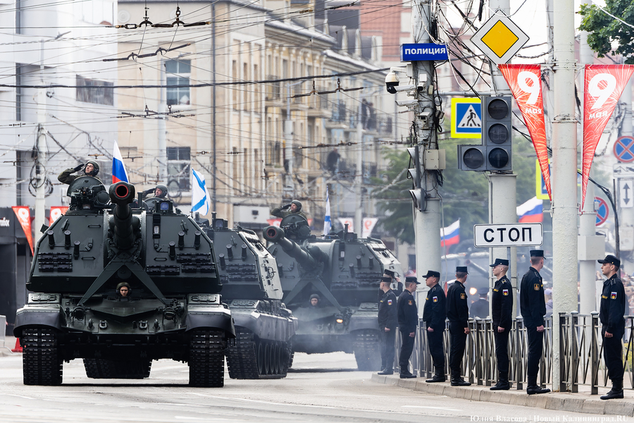 Как проходил Парад Победы в Калининграде (фото)