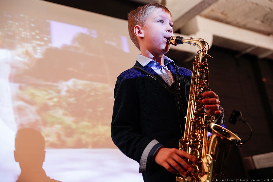 «Бутман — мой кумир»: в клубе «Калининград Сити Джаз» прошёл детский концерт