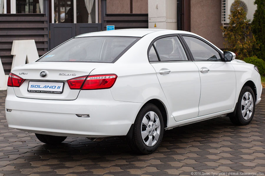 Автомобили Лифан Где Можно Купить