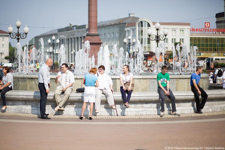 «Без паники!»:  фотоотчёт об эвакуации торговой галереи «Кловер Сити-Центр»