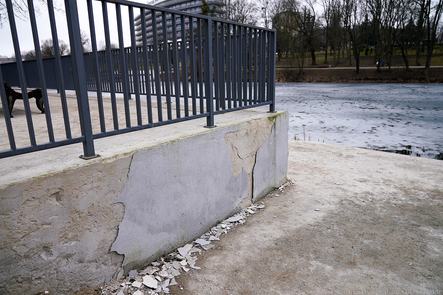 Обвалившаяся штукатурка и не только: благоустроенный за миллионы Нижний пруд после зимы