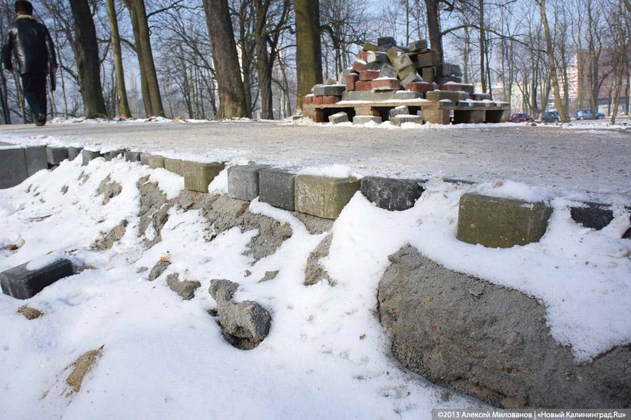 Подрядчик реконструкции сквера за Юношеской о разъехавшейся плитке: «Так вот получилось» (+фото)