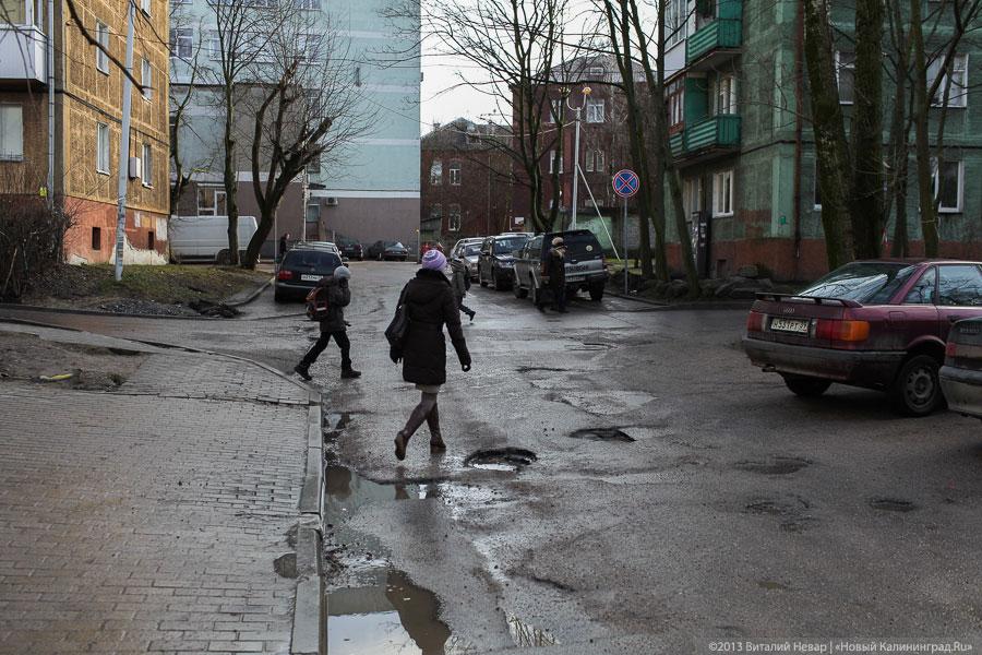 «Без права налево»: фоторепортаж «Нового Калининграда.Ru» с ул. Галицкого