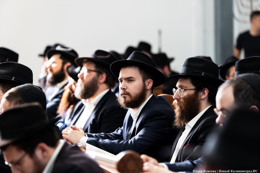 Впервые в истории: в Калининграде прошел съезд раввинов (фото)