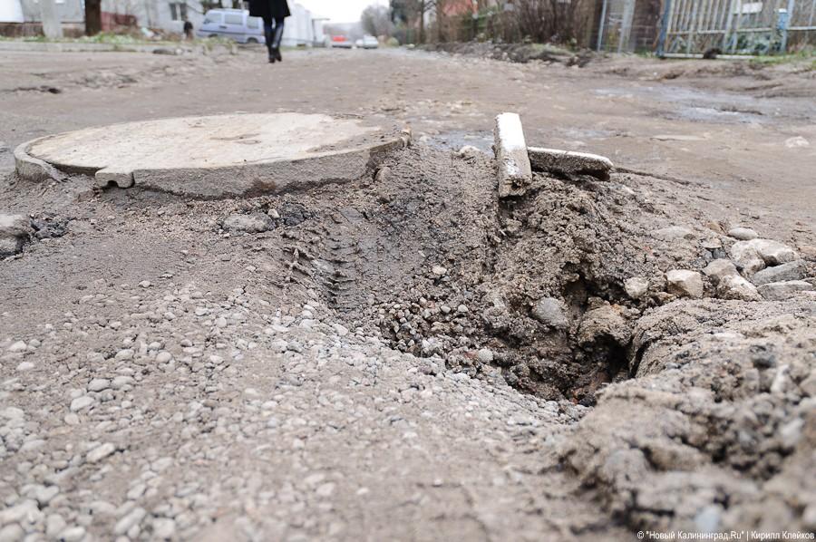 «А по камушкам, по камушкам»: фоторепортаж «Нового Калининграда.Ru»