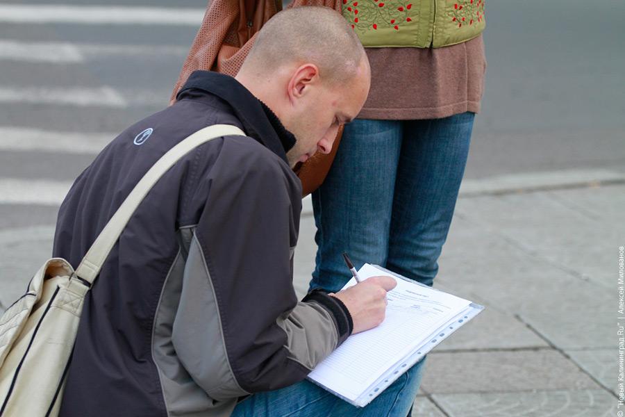 "Депутатская стройка вместо детской площадки": фоторепортаж "Нового Калининграда.Ru"