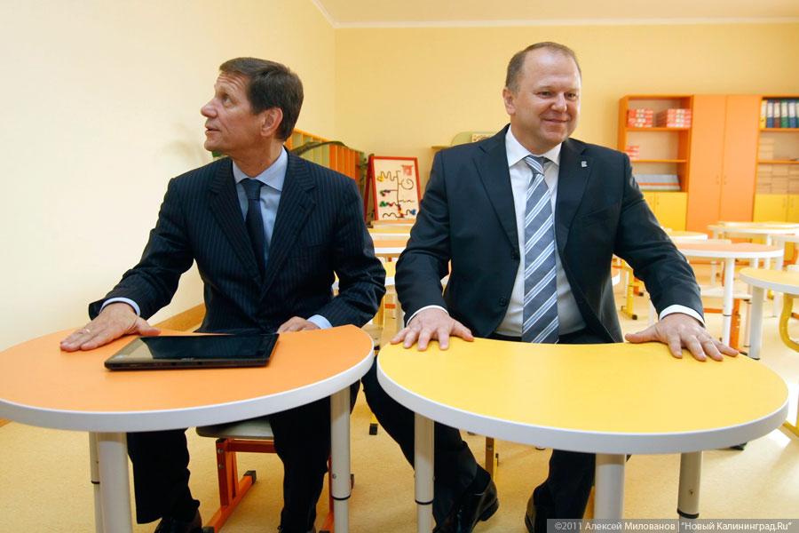 "Второе пришествие": фоторепортаж "Нового Калининграда.Ru"