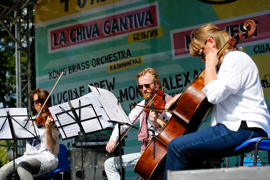 Одним джазом: как калининградцы слушали и танцевали на «Джаз-фонтане»
