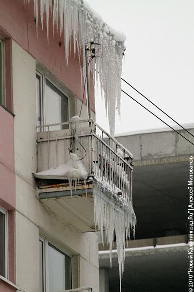 "Прозрачная угроза": фоторепортаж "Нового Калининграда.Ru"