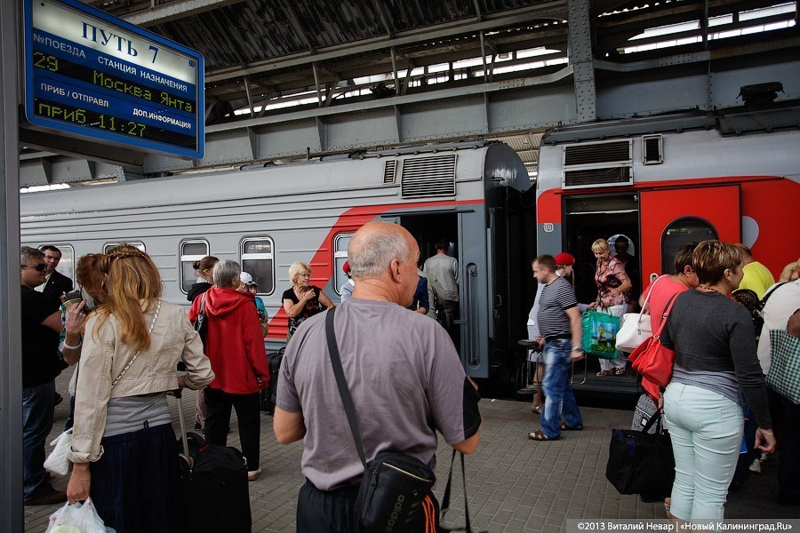 РЖД: для регулярного поезда Калининград-Гдыня нужен совместный перевозчик