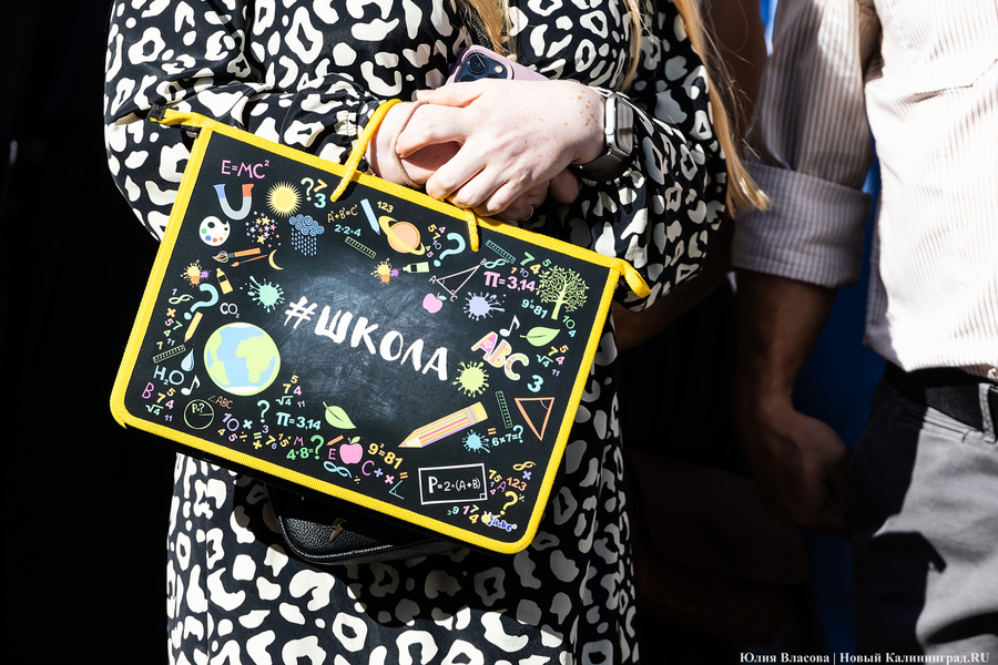 В Калининграде больше половины девятиклассников продолжили обучение в школах