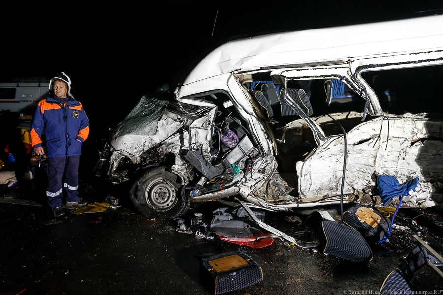 Благотворительный фонд «Верю в чудо» начал собирать деньги для семей погибших в ДТП