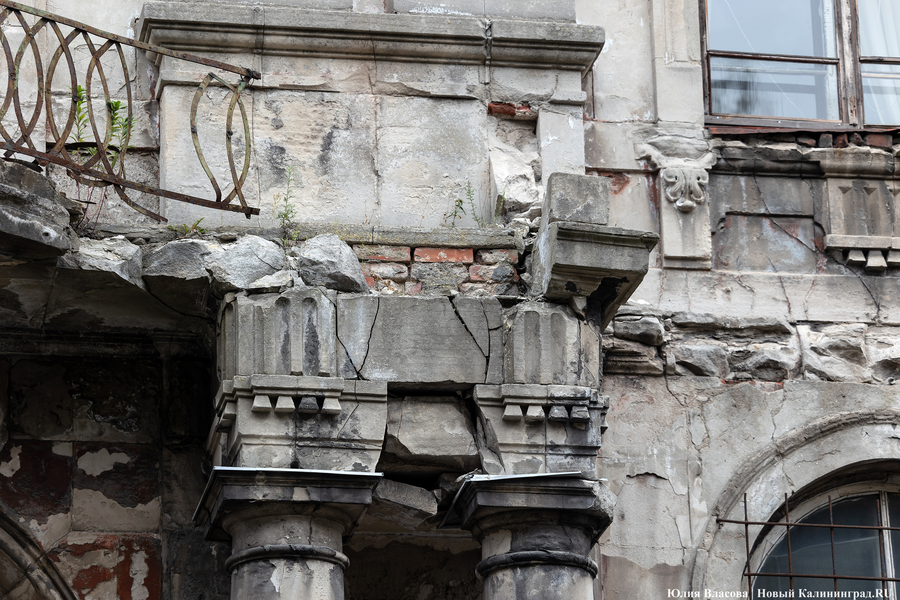 В регионе намерены перезапустить льготные кредиты для восстановления ОКН