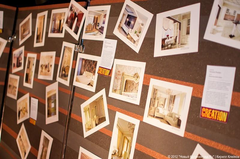 «Восточный ветер»: фоторепортаж c вечеринки дизайнеров интерьеров