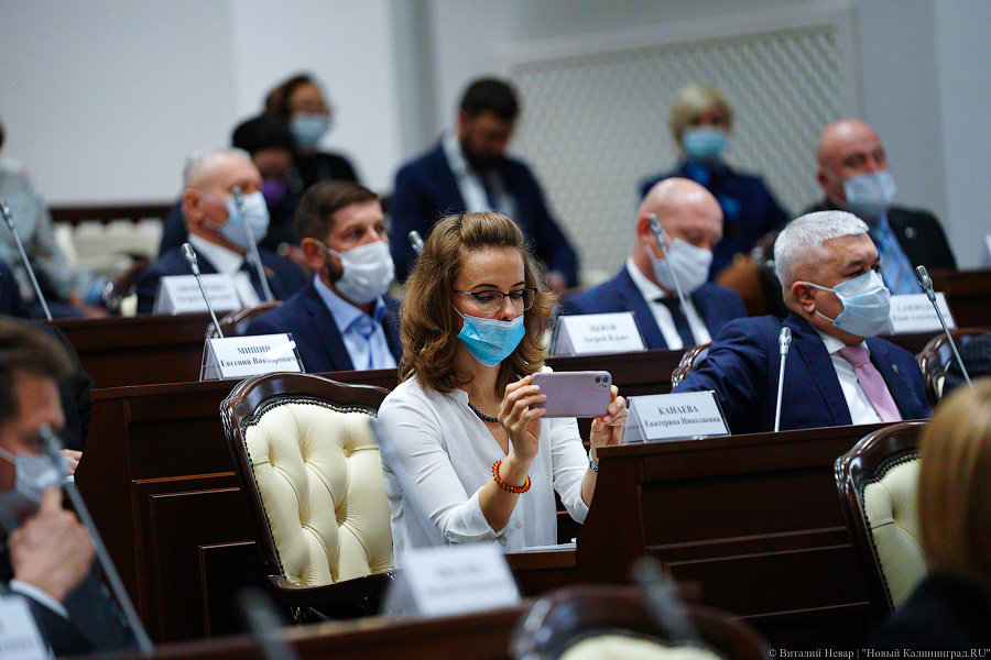 Ярошук, Кропоткин и другие: первое заседание областной Думы нового созыва в фотографиях