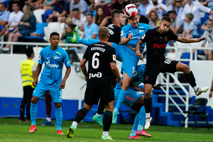 Три гола в одни ворота: как «Зенит» взял Суперкубок в Калининграде (фото)