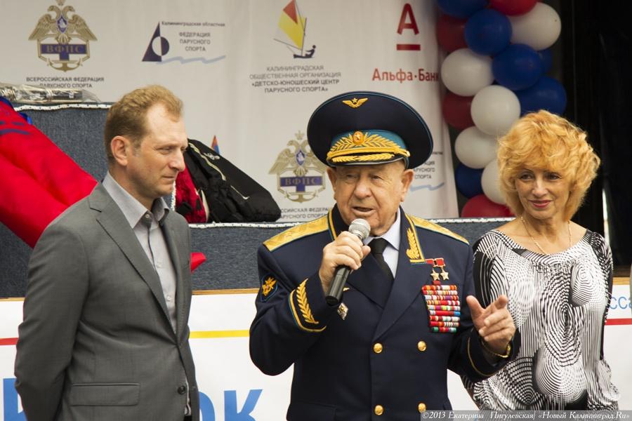 Дотянуться до звезд: фоторепортаж с парусной регаты «Кубок космонавта Леонова»