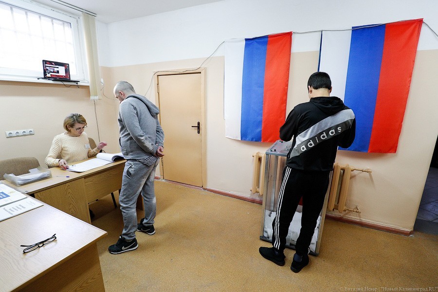 «Нам пофигу куда идти»: как проходило голосование в калининградском СИЗО-1