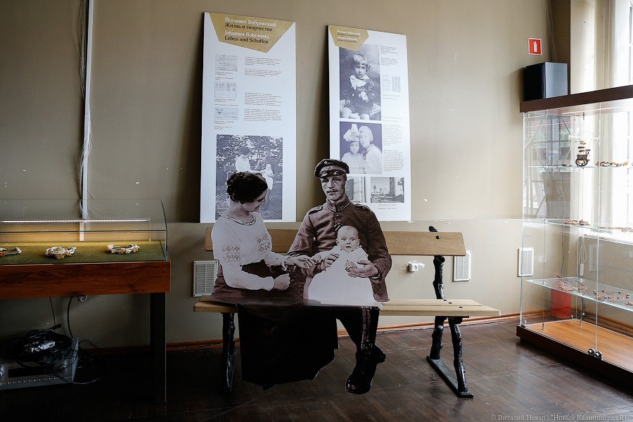 Фото — Виталий Невар, «Новый Калининград»