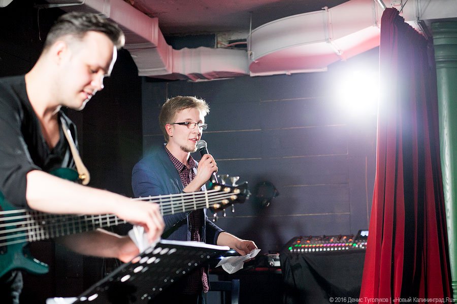 Запутанная музыка: выступление джазового трио «Confusion Project»