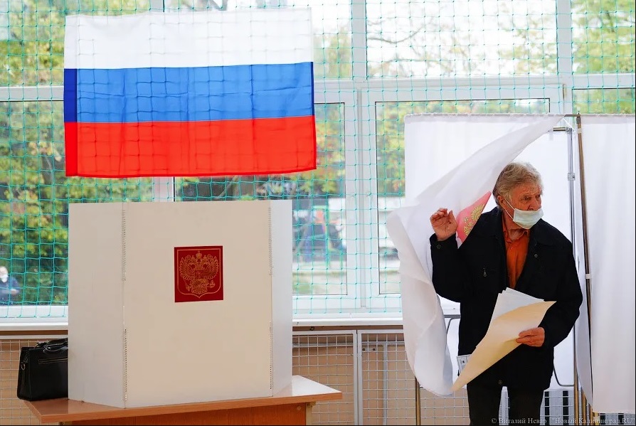 Госдума приняла закон об электронном голосовании на всех выборах в России