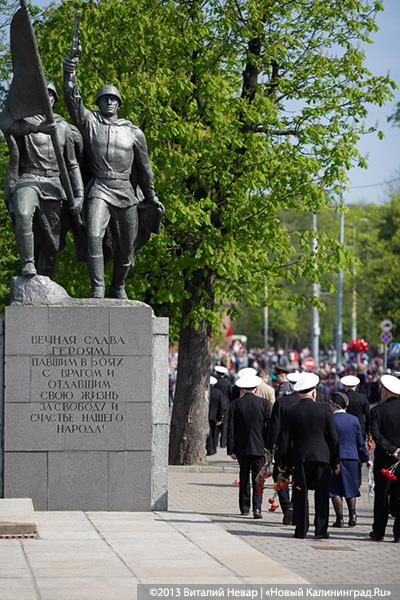 «Лица Победы»: торжества на мемориале 1200 воинам-гвардейцам