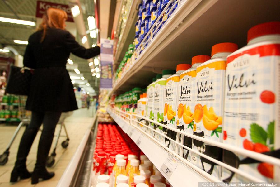 Рог неизобилия: литовская продукция исчезает с калининградских прилавков
