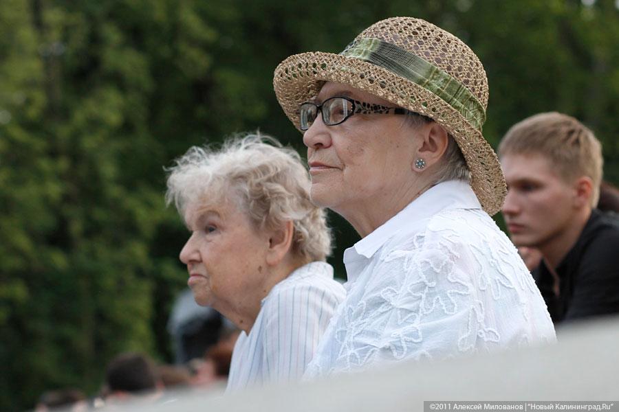 «Дон Ченто Джаз-2011», день первый: фоторепортаж «Нового Калининграда.Ru»