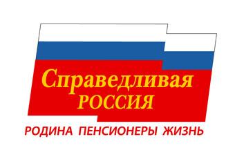 Изображение spravedlivo.ru.