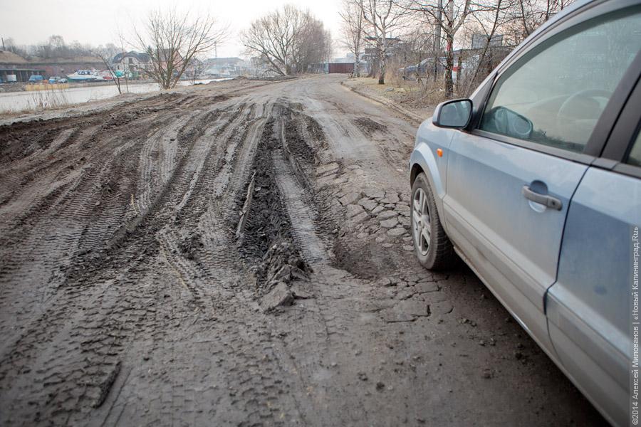«МАН» бежит, земля дрожит: что происходит с дорогой к строящемуся стадиону на Острове