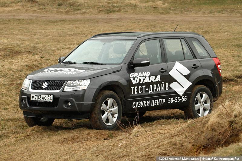 «Самый большой Suzuki»: тест-драйв Suzuki Grand Vitara